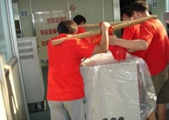 年輕人搬家主要考慮的因素