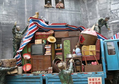 小麗搬家的那些事兒