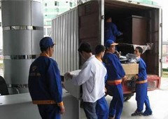 搬家公司是指專門爲别人提供搬家服務的企業