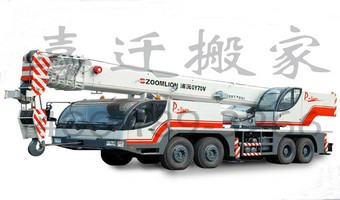 <b>搬運工具，笨工搬運坦克</b>