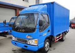 兩會思考搬家行業