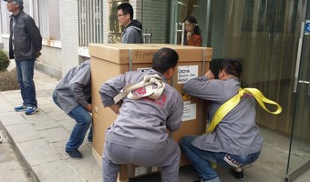 500公斤醫療設備人力擡三