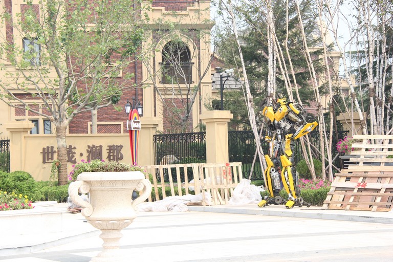 重12噸鐵藝變形金剛組裝搬運